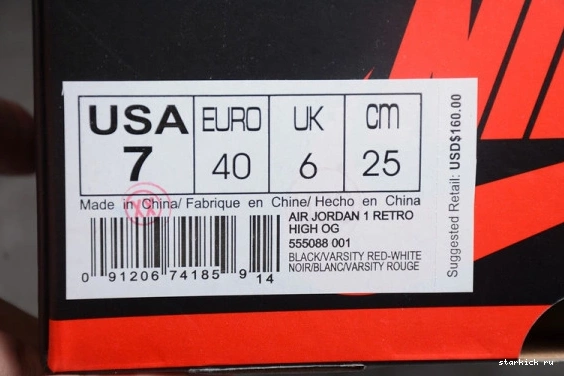 Banned Jordan Bred Black 555088-001 Retro  555088-001 1 High Air OG Red 0405